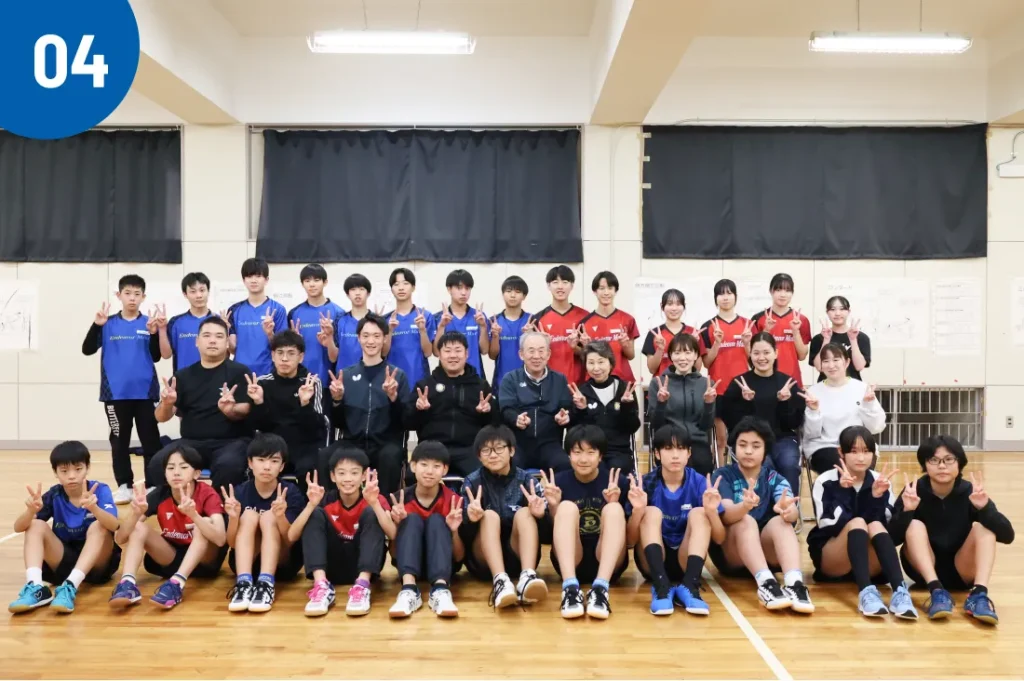 エンデバーメイト卓球教室