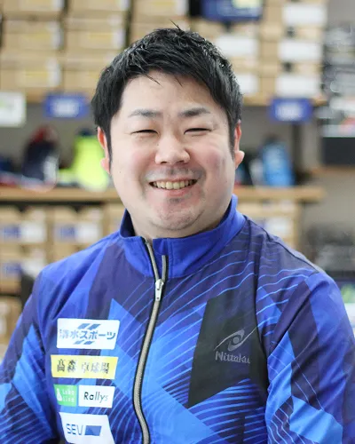 西東 輝